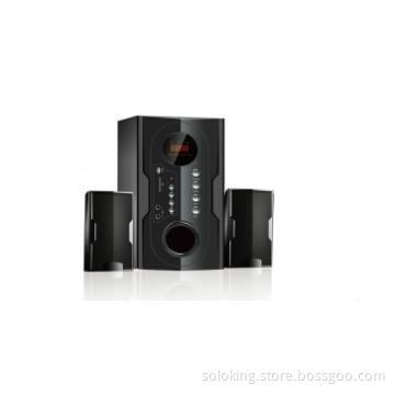 Multimedia Speaker JBF-8262